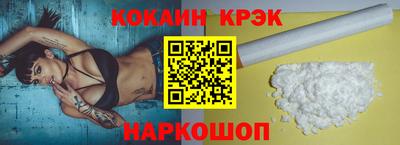 мдма Малоярославец