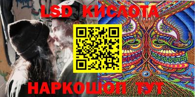кокс Мариинск