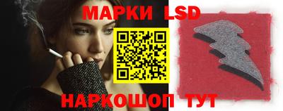 кокс Мариинск