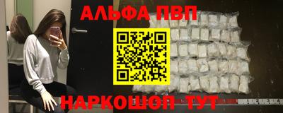 кокс Мариинск