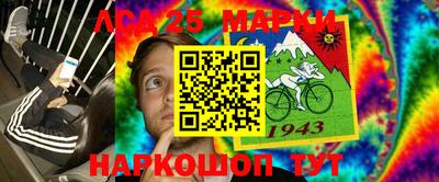 кокс Мариинск