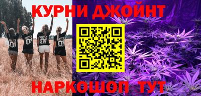 кокаин Малгобек