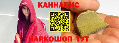 мдма Малоярославец