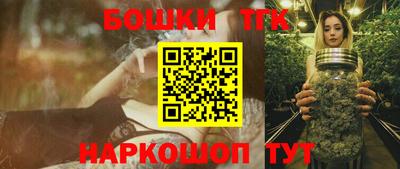 кокс Мариинск