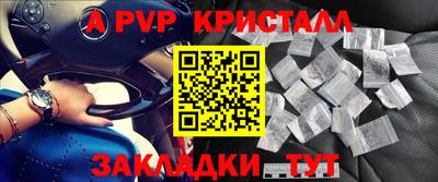 кокс Мариинск