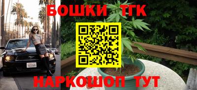 кокс Мариинск