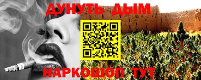 мдма Малоярославец