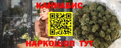 кокаин Малгобек