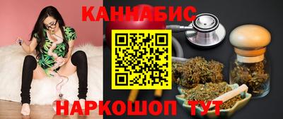 кокаин Малгобек