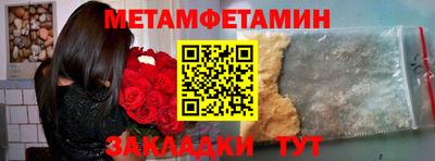 мдма Малоярославец