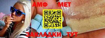 кокаин Малгобек