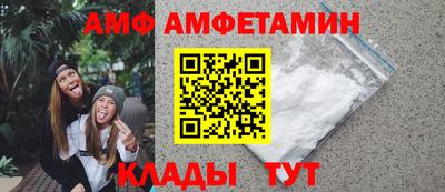 мдма Малоярославец