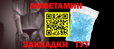 кокаин Малгобек
