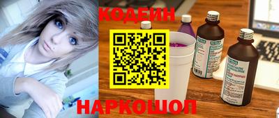 кокс Мариинск