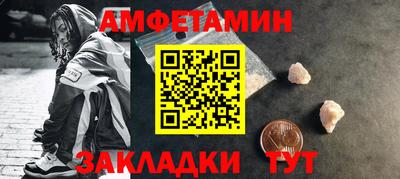 мдма Малоярославец