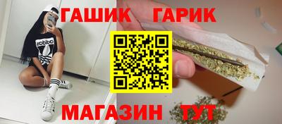 кокс Мариинск