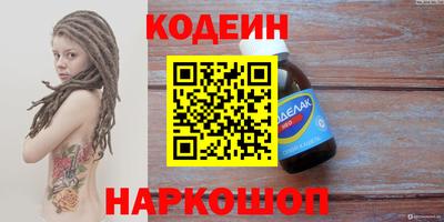 мдма Малоярославец