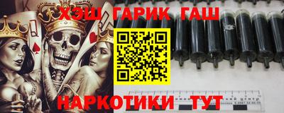 кокс Мариинск
