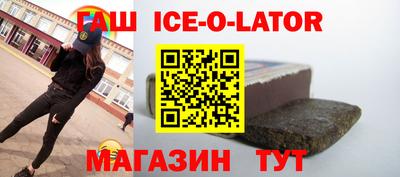 кокс Мариинск